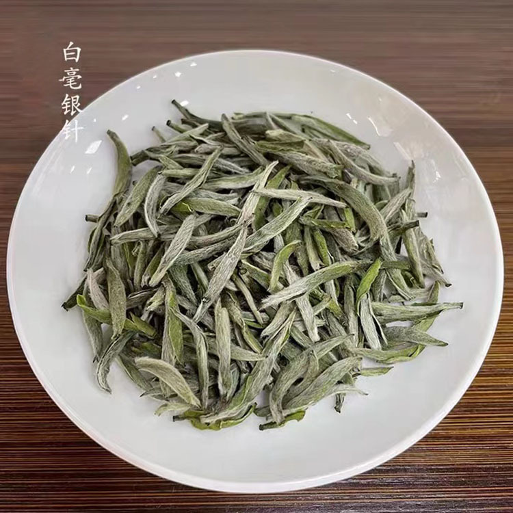 Premium Fuding White Tea