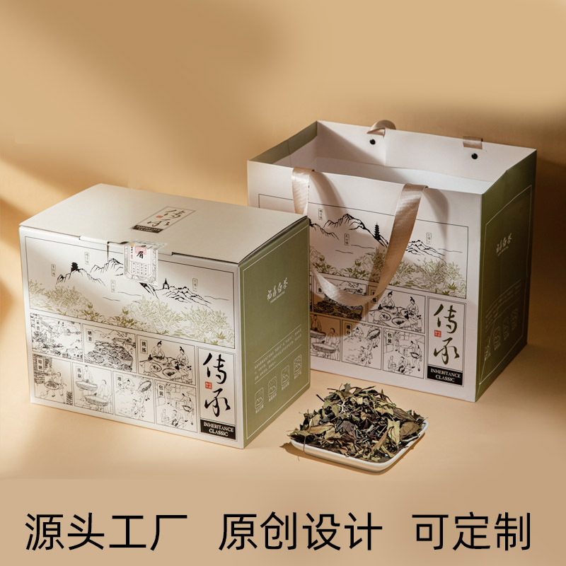 Fuding Silver Needle White Tea
