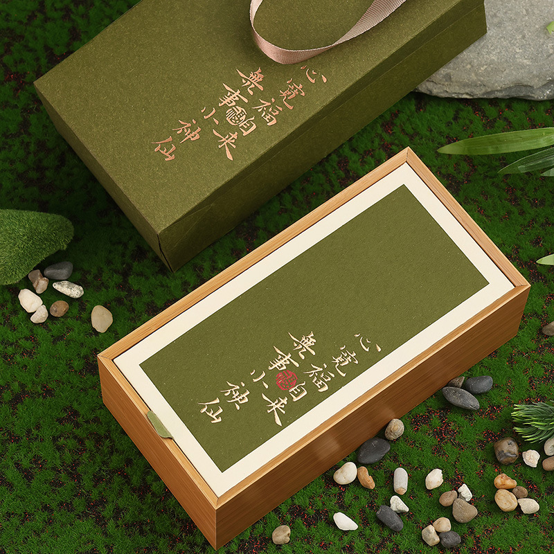 High Mountain Maojian